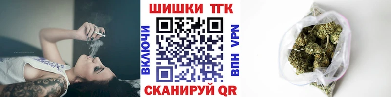 Наркошоп купить АМФ Меф Гашиш Каннабис A PVP Кудрово