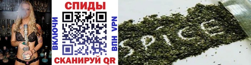 Бутират 99%  Купить  Кудрово 