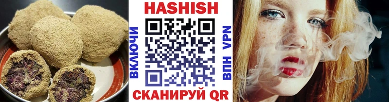 Еда ТГК марихуана Купить где Кудрово