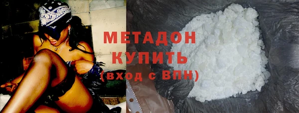 скорость mdpv Киреевск