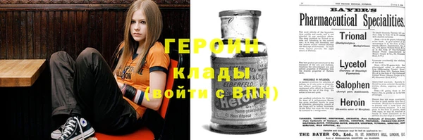 индика Киренск
