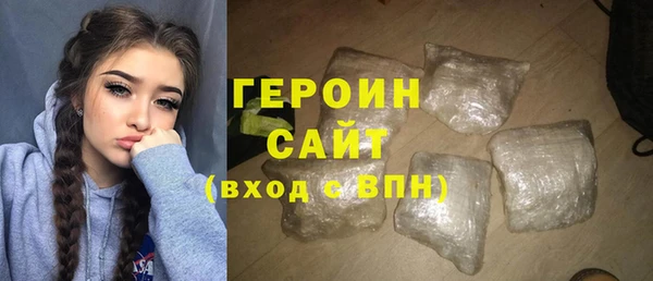 индика Киренск