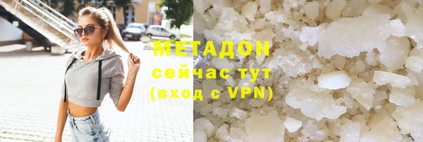 скорость mdpv Киреевск
