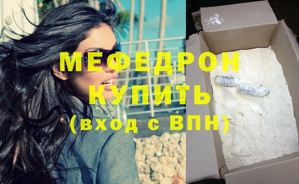 индика Киренск