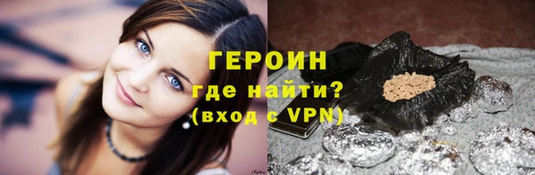 индика Киренск