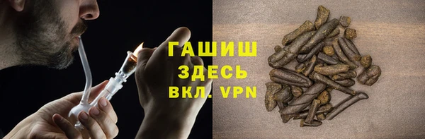 скорость mdpv Киреевск