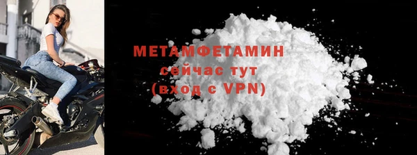 индика Киренск