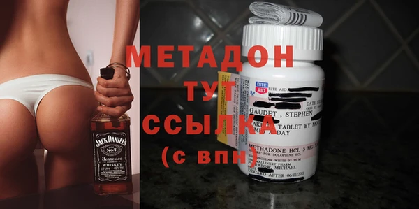 MDMA Кинешма