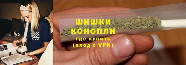 скорость mdpv Киреевск