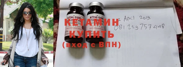 индика Киренск