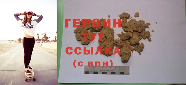 индика Киренск