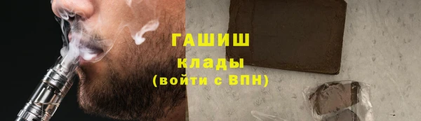 скорость mdpv Киреевск