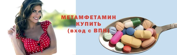 индика Киренск