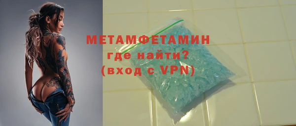скорость mdpv Киреевск