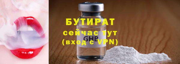 скорость mdpv Киреевск