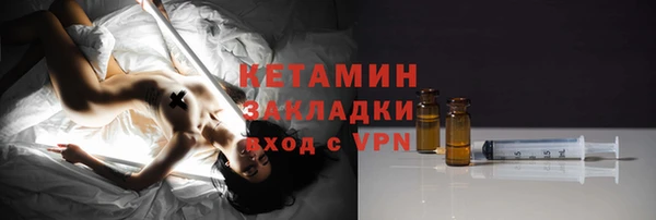 скорость mdpv Киреевск