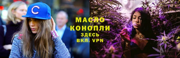 MDMA Кинешма