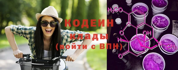 MDMA Кинешма