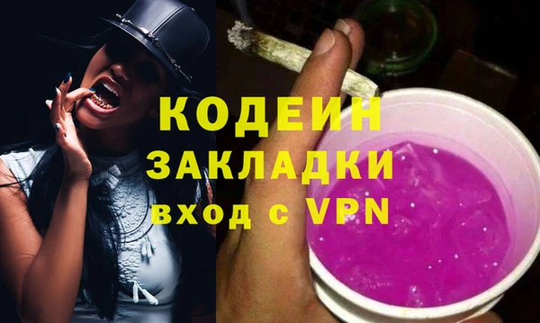 скорость mdpv Киреевск
