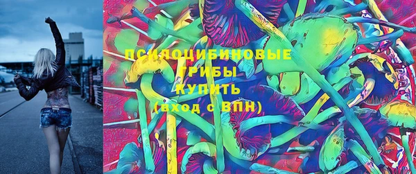 скорость mdpv Киреевск