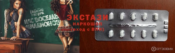 индика Киренск