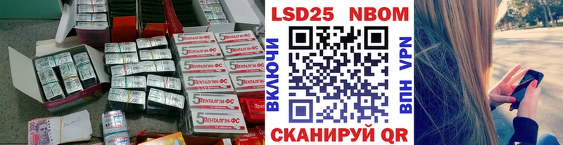 Купить  Кудрово  LSD-25 экстази ecstasy 