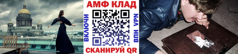 Купить  Кудрово  Первитин кристалл 