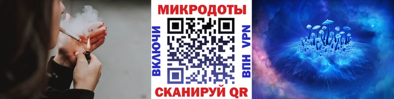 Купить где  Кудрово  Псилоцибиновые грибы мухоморы 